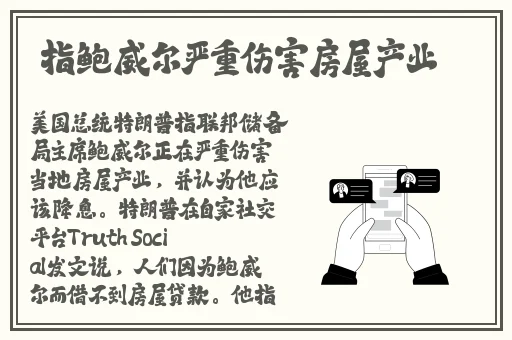 不卡无在线一区二区三区观
